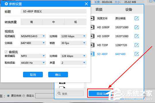 迅捷在线办公转换器——专业软件实现高效文件转换与压缩