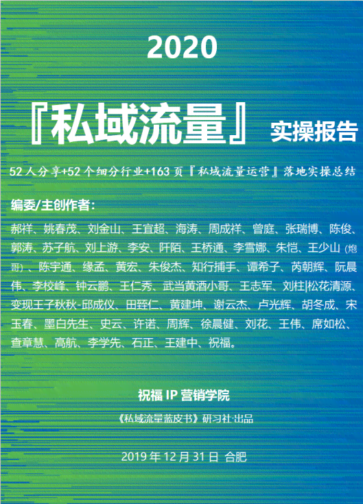 深入解析妙笔AI写作会员功能与优势：全方位解答会员权益及使用疑问