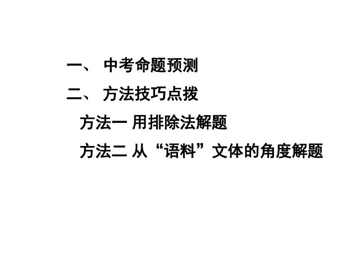 今日文案求热门：最火300句短句，2021314最新热议！