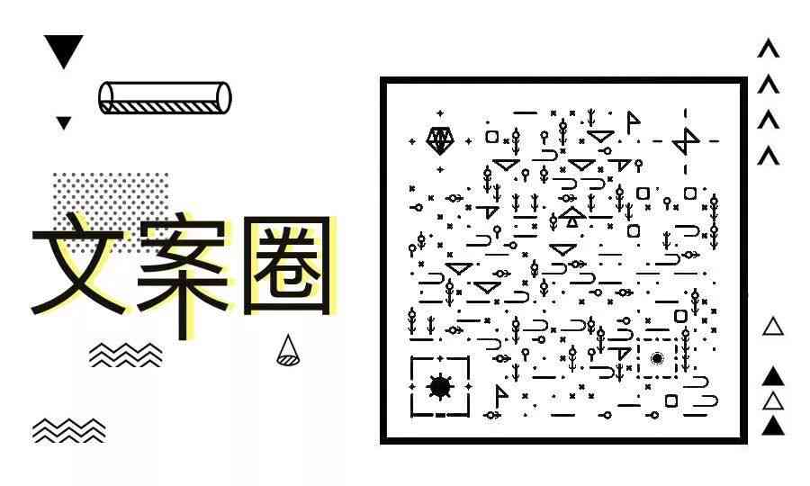 AI绘画教程：四宫格文案怎么做——详尽步骤解析与实用技巧指南