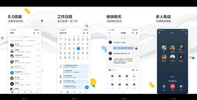 AI自动写作软件综合评测：功能、性能、适用场景与用户满意度分析