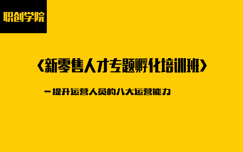 ai爆款文案实操课