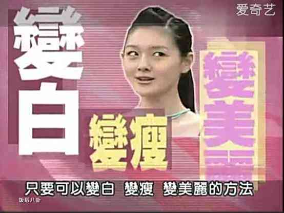 与妈妈共同探索美容秘诀：母女美容心得分享与美丽蜕变记录