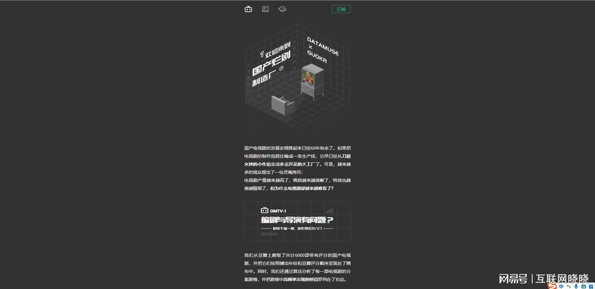 人工智能创作软件手机版操作指南：从安装到高级应用技巧详解