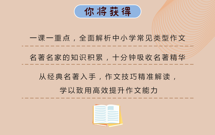 'AI写作：如何打造高能语句提升文案与文章魅力及提示技巧'