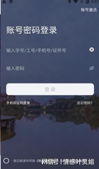 AI绘画识别脚本软件综合指南：功能解析、应用技巧与全面解决方案