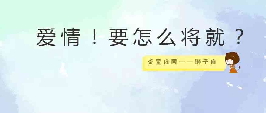 性别的文案：爱不分你我，笑谈性别差异，书写性别多元