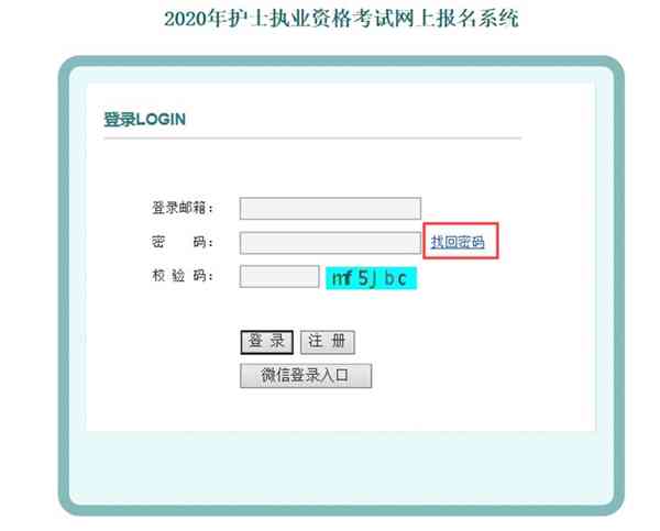 如何使用智能写作助手：从启动到操作步骤的使用指南及常见问题解答