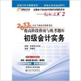 全方位模特技能提升指南：从入门到精通的培训教程解析