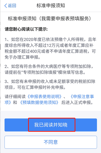 小红书AI文案模拟器怎么用的：详细使用教程与指南