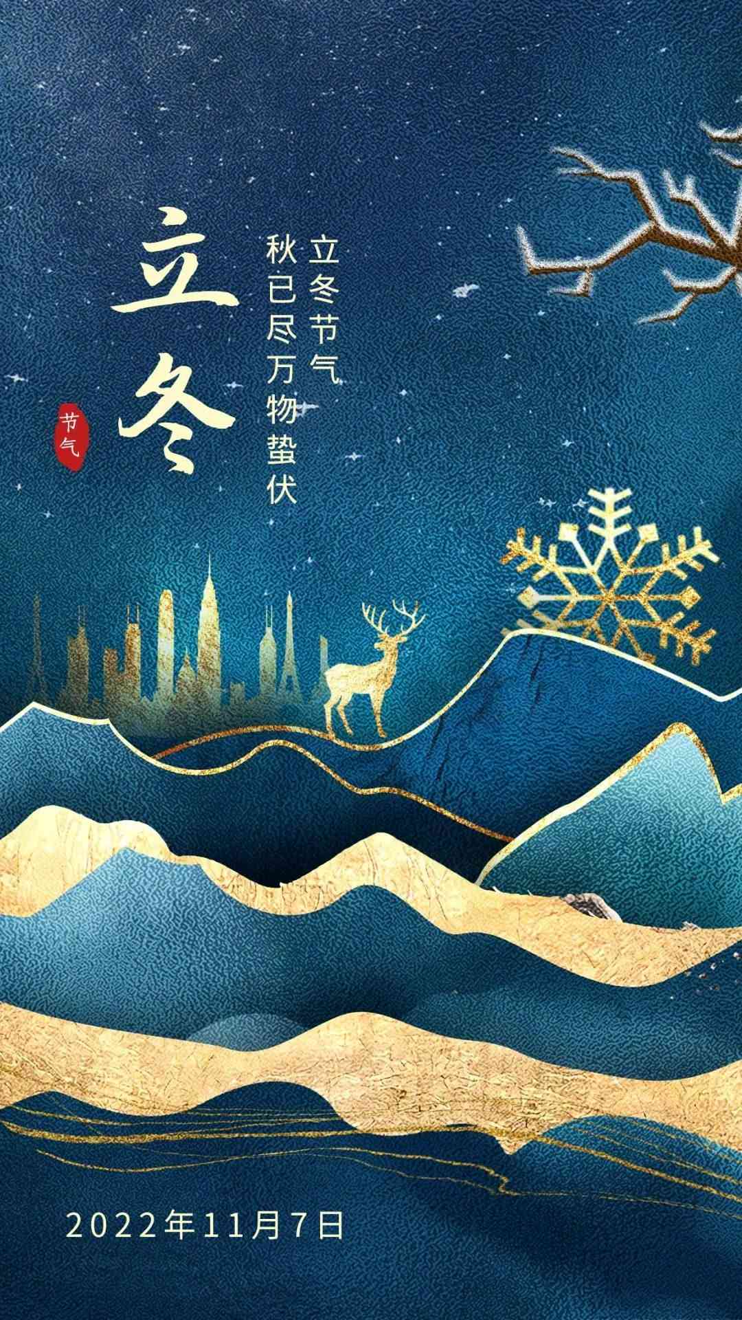 绘制浪漫诗意：探索绘画与文案的完美融合指南