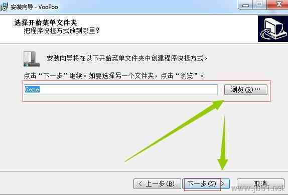 AI脚本插件安装与使用教程：从到打开及常见问题解答