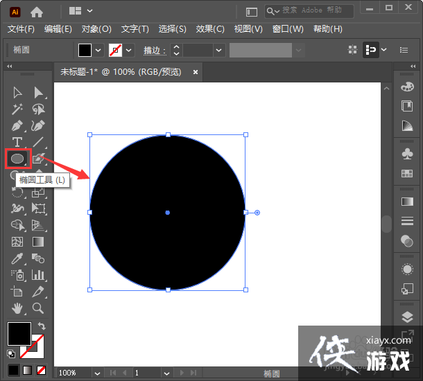 如何使用AI工具创建区域文字：详细教程与步骤解析