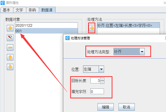 批量制作文章：高效软件与生成器实现批量写文章攻略