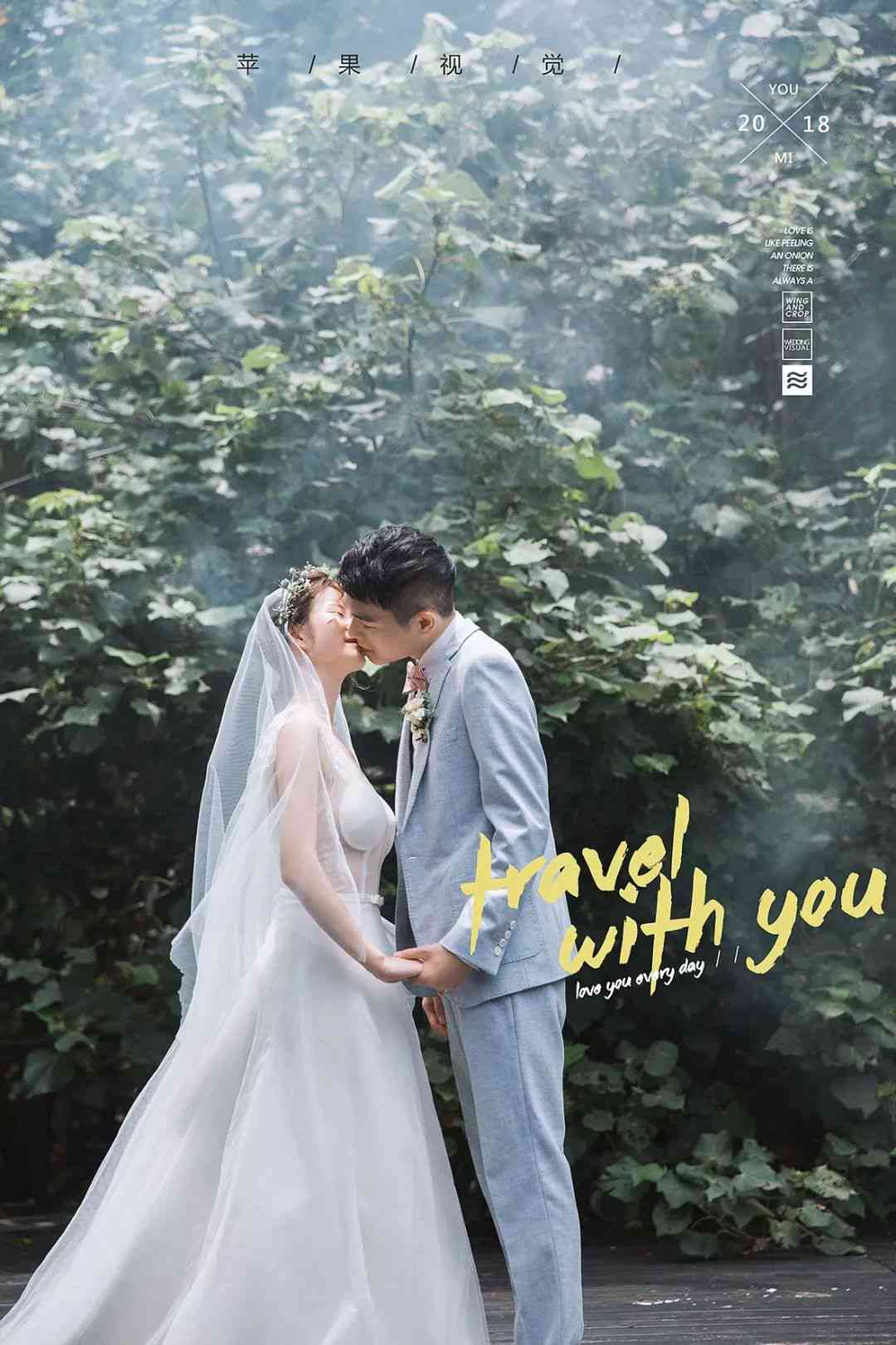 携手AI，书写一生福的婚纱照文案：浪漫婚纱，定格学路上的甜蜜瞬间