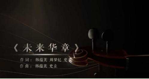 原声音乐创作1716858575：探索原创音乐的魅力与创作心得