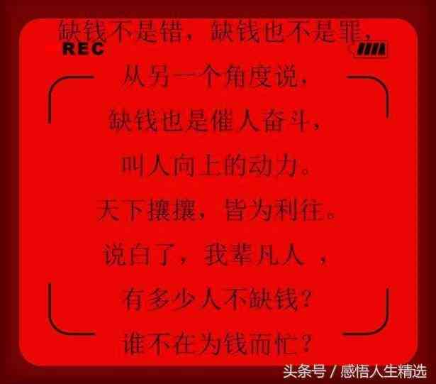 之谦经典说说文案汇总：全面收录热门情感短句与心灵鸡