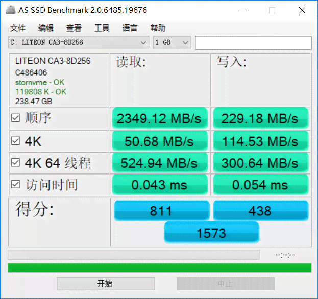 探究主流AI创作工具的收费模式与性价比：全方位解析用户关注的费用问题