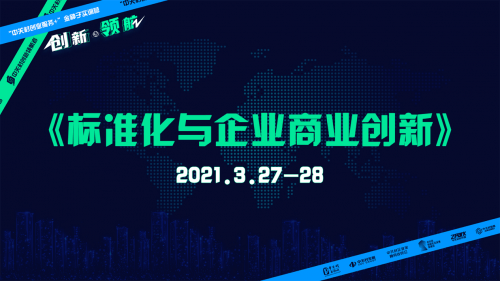 创作帮：资金补助与众创支持，创新模式推动原创行动