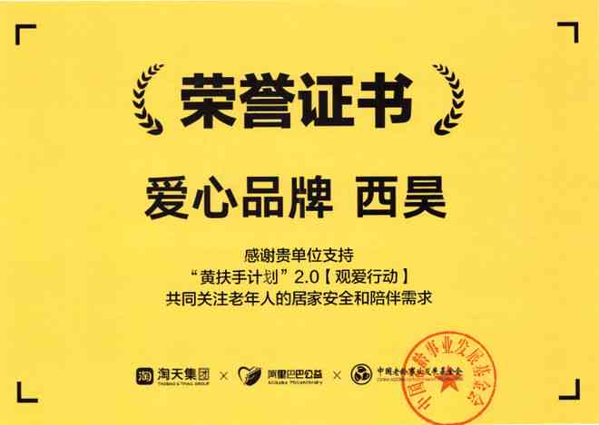 人人都是爱艺术家文案：解读人人都是艺术家观点及其英文翻译与提出者