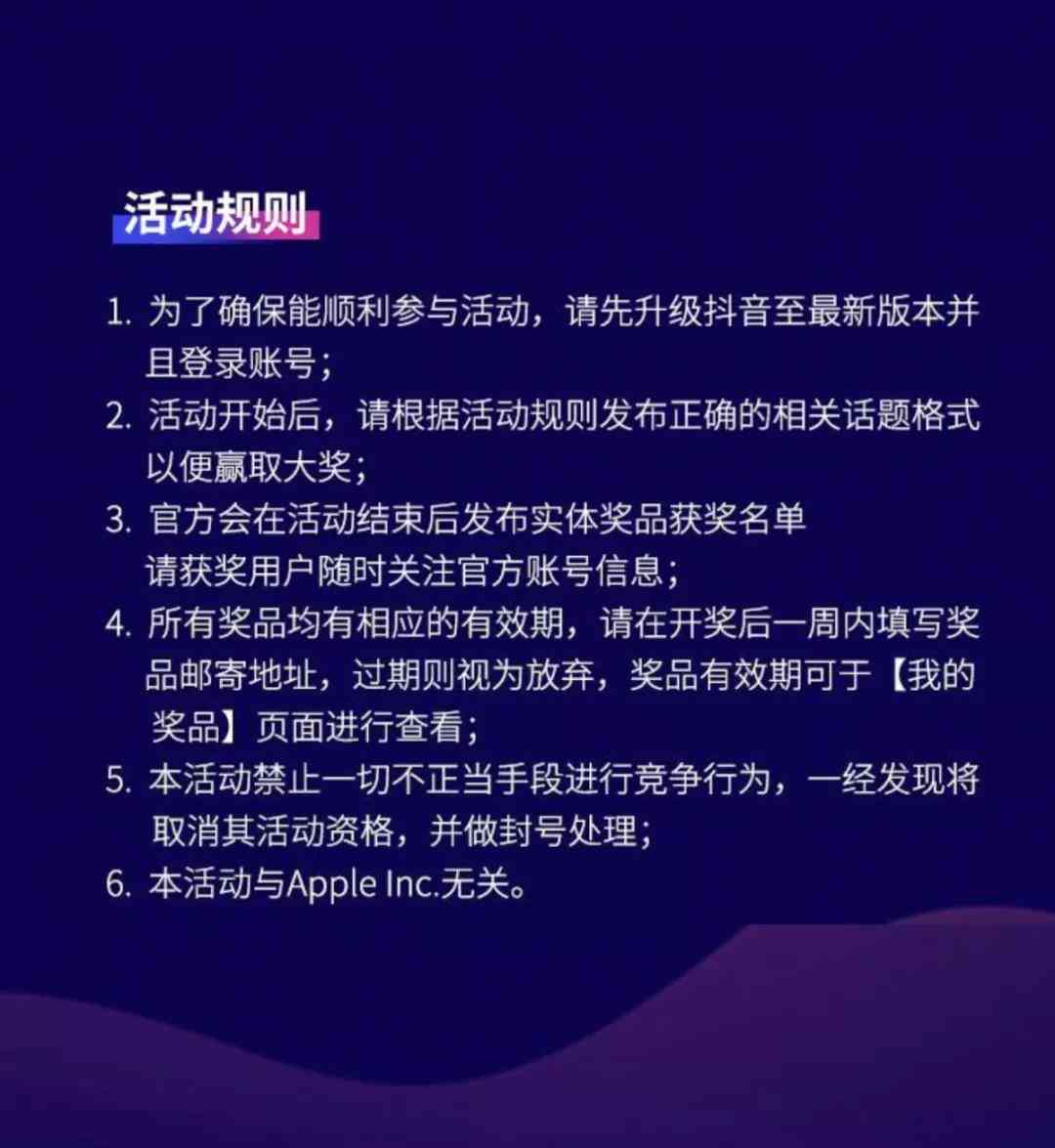 人人都是爱艺术家文案：解读人人都是艺术家观点及其英文翻译与提出者