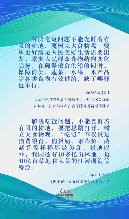 人人都是艺术家的概念是由谁提出的：含义及提出者探究