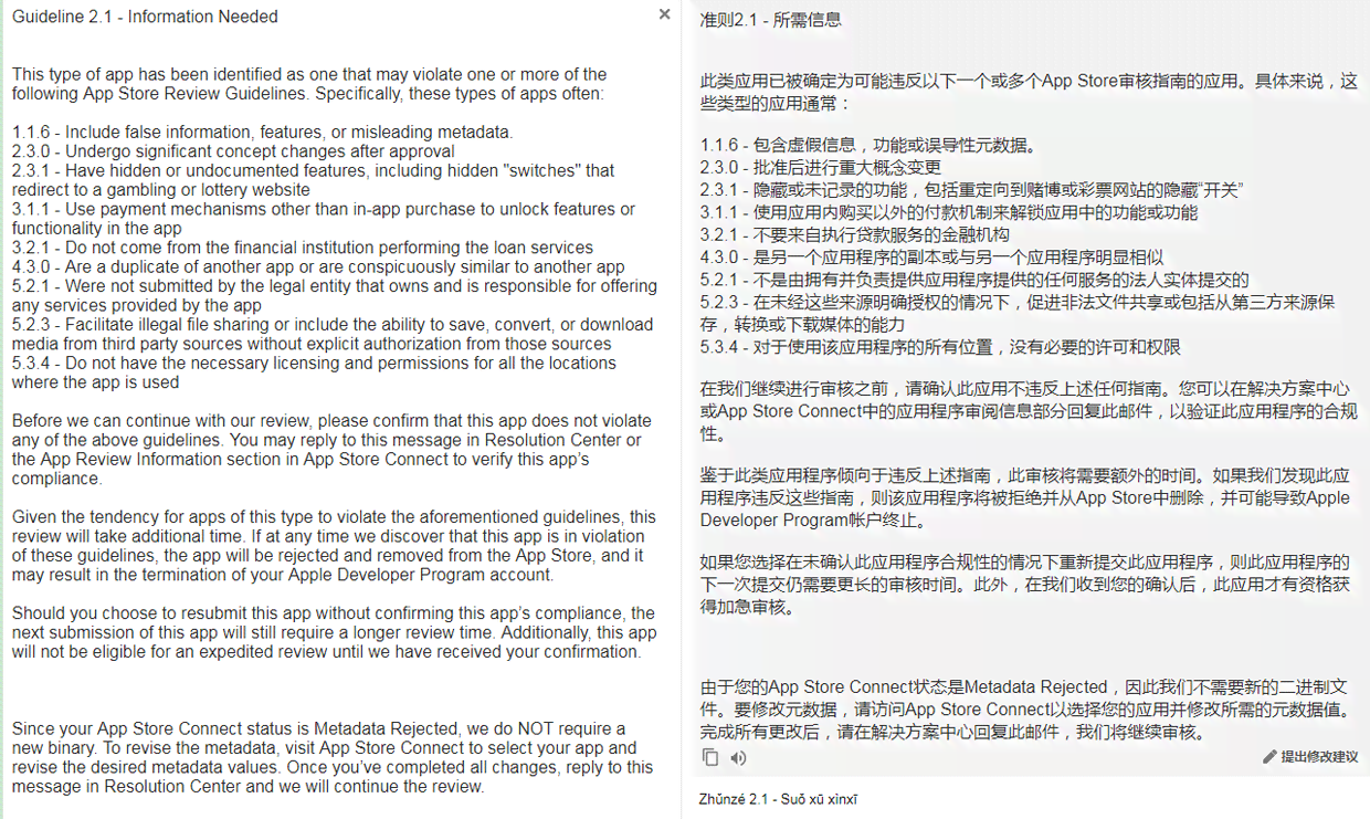 全面指南：AI财务实训报告撰写技巧与常见问题解答