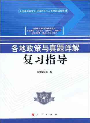 先锋创作指南：全面解析绘制技巧与创意实践