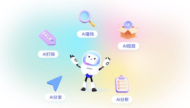 可以用ai创作什么用