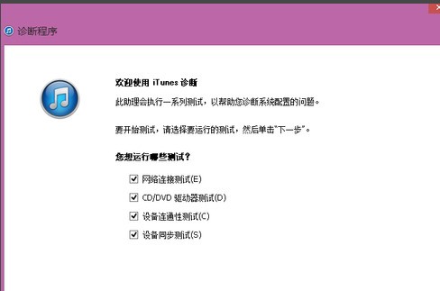 AI错误报告保存失败解决指南：诊断、修复与预防常见问题全解析