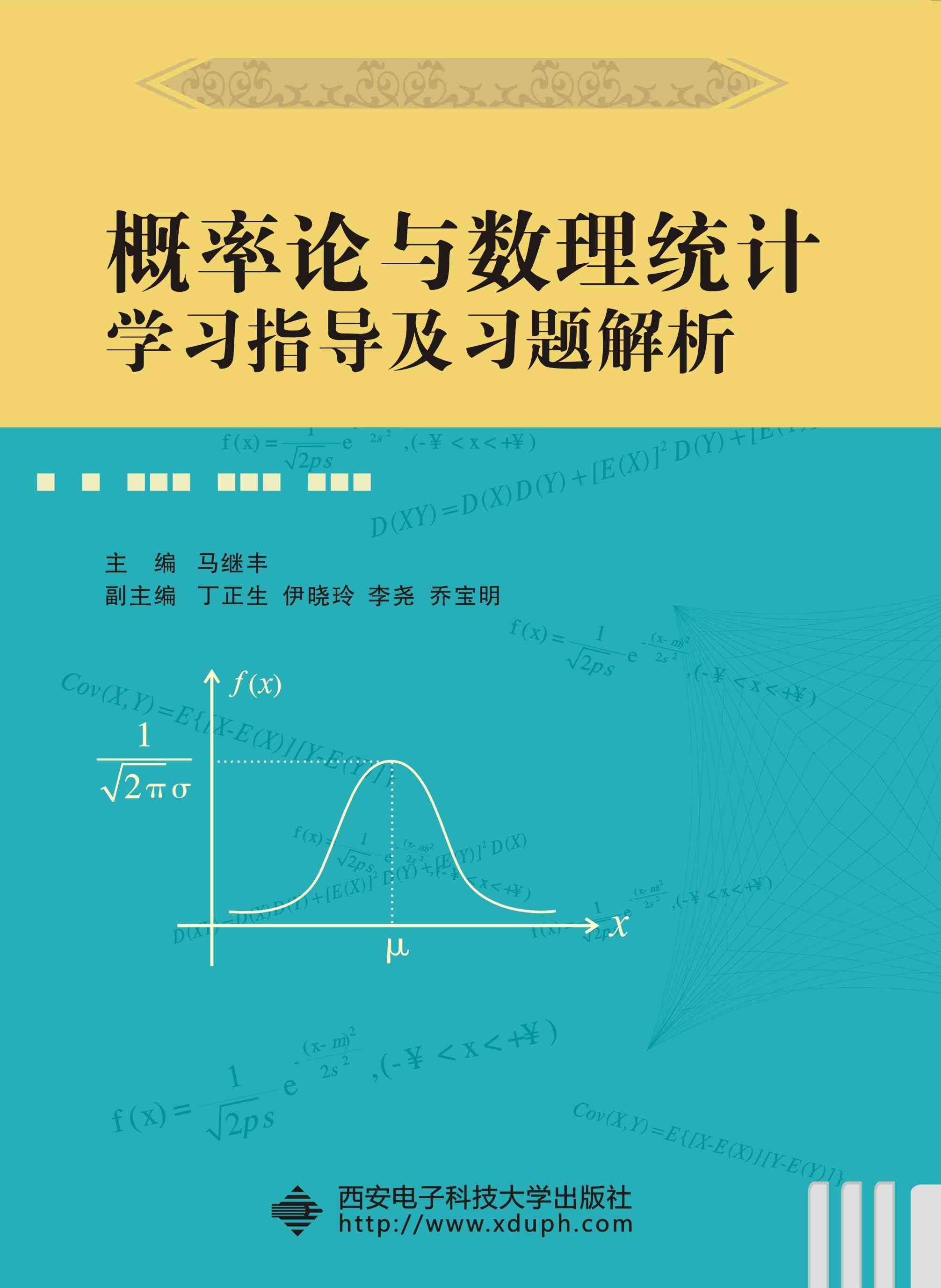 随风：全面解析and用法及在多场景中的应用指南