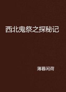 探索开放创作究竟是什么含义