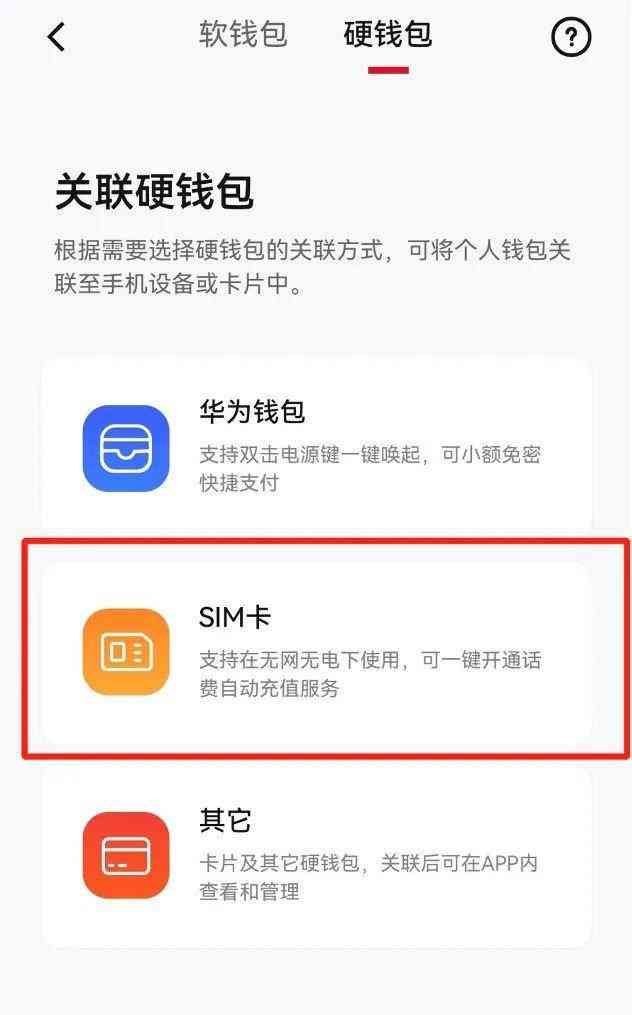 没钱照片：微信版移动银行，真实大全，就在你身边