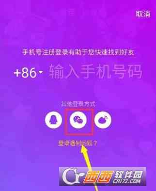 开通抖音AI创作有什么用：用途与优势解析