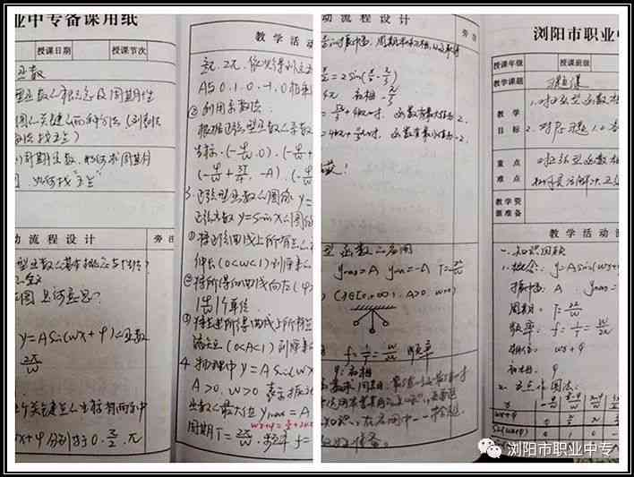 免费作文学软件推荐：全面收录各类作文教程与练工具