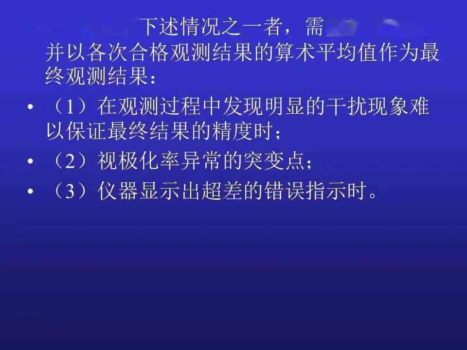 如何利用AI技巧引发共鸣：创作高效文案素材生成攻略