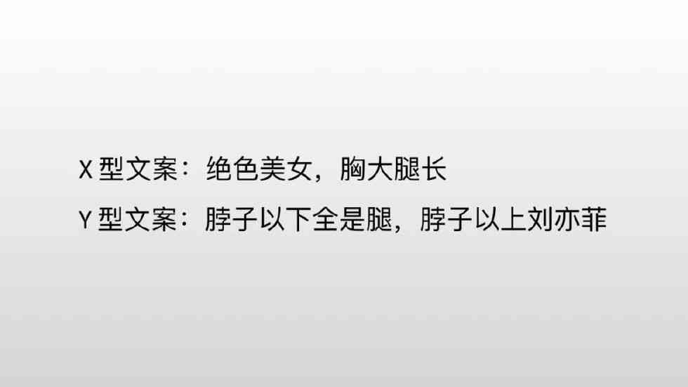 触碰人心！我们生活现实中的这精辟文案，句句让人感慨万千