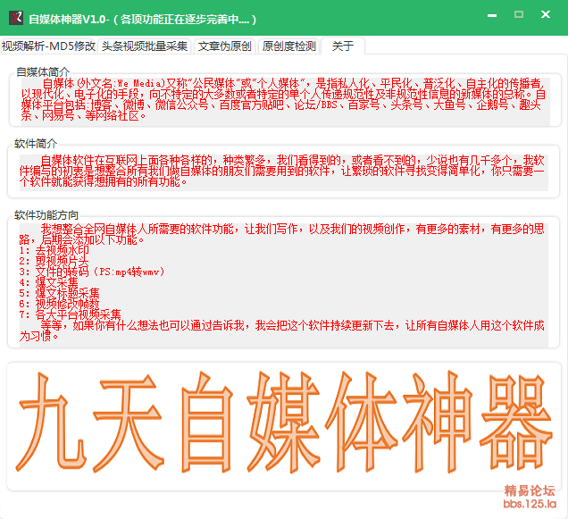 一键生成表白必备：三行情书入口文案创作助手