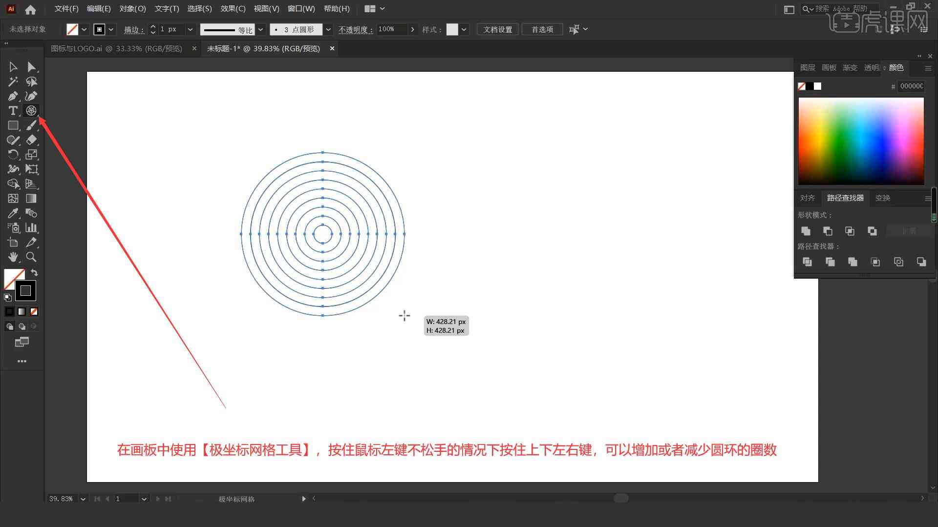 ai卡顿线条没了文案怎么做