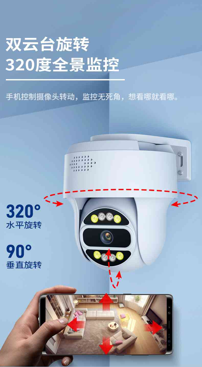 智能监控素材宝藏：文案、图片、视频模板一网打尽，省时省力必备