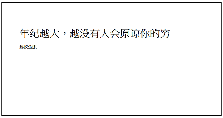 关于AI时代文案怎么写好：提升撰写技巧与建议