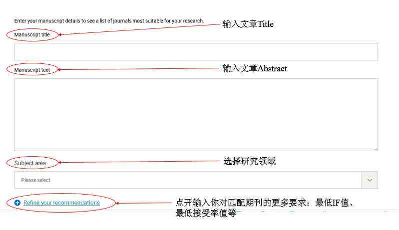 ai写作助手好用吗：功能评估、收费情况及SCI写作应用