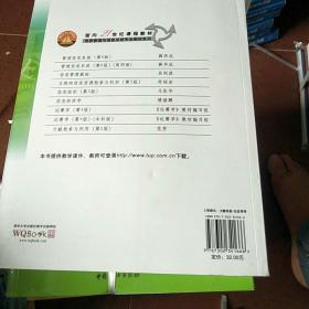 全面汇编：文库文献资源检索与高效利用指南