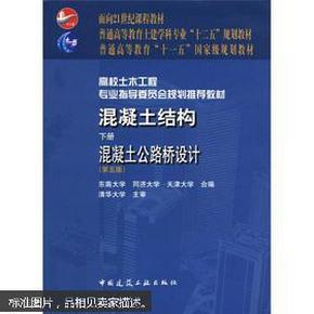 全面解析研讨材料撰写技巧：涵结构、内容与实用案例指南