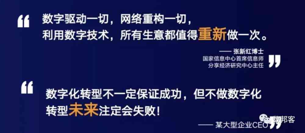 灵感文案：创意灵感文案，会员加速体验，官网网站慢速问题解决