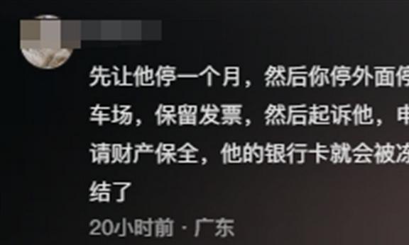 一个让人看了称赞的美颜特效短句文案