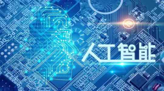 AI机器人开发与设计软件：全方位满足智能机器人制作与编程需求