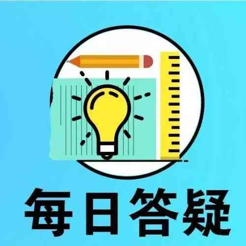 完整指南：结题报告撰写要点与必备内容详析