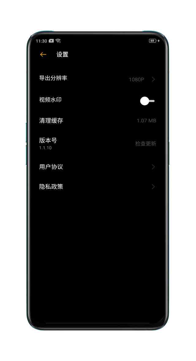 OPPO手机是否具备实时视频语音转文字的AI字幕功能，怎么启用这一功能？