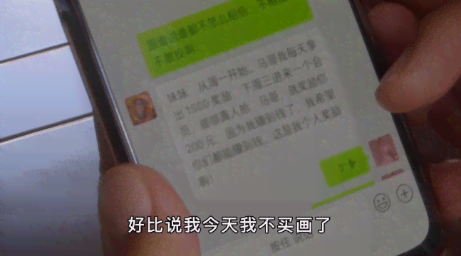 蝉妈妈标签使用指南：如何高效打标签与优化产品曝光率